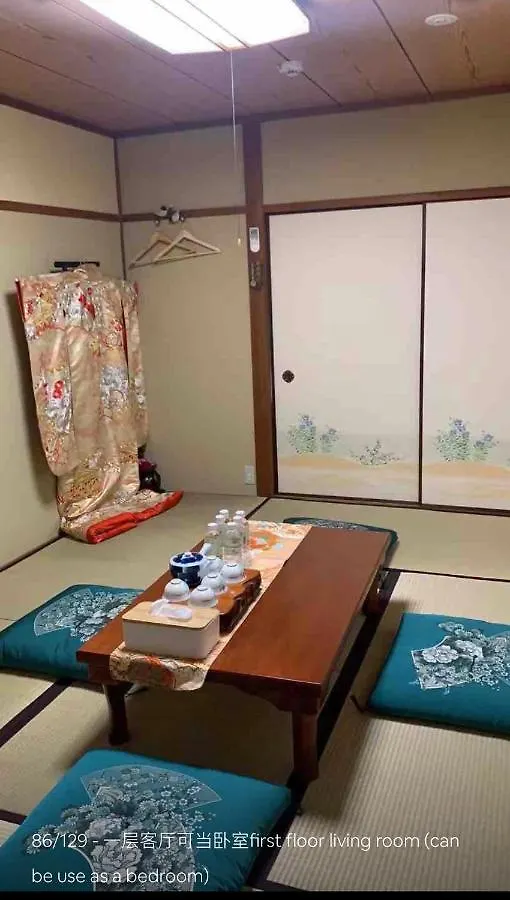 京町屋 京都*缘屋kyoto*Enishiya 开业特价&免费早餐供应 Newopen 0*, 京都市 日本